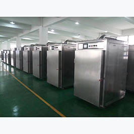 宜春真空冷却机