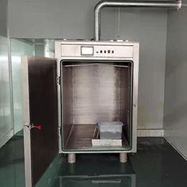 宜春真空冷却机